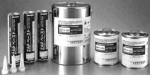 PASTE ANTICORROSIVE ZAP PASTE, FOR BRUSH COATING 1.6KG
