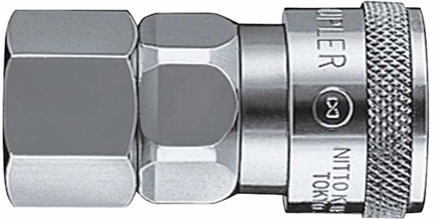 COUPLER QUICK-CONNECT BRASS, 40SF RC-1/2