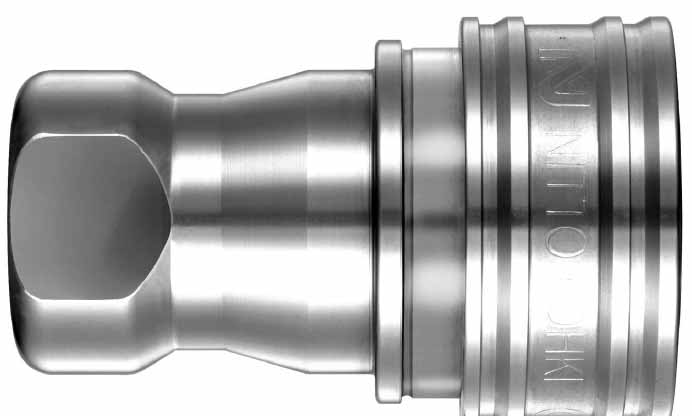 COUPLER QUICK-CONNECT BRASS, 16S-A RC-2