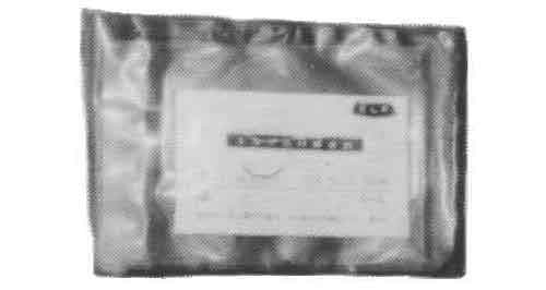SUTURE WITH NEEDLE LARGE
