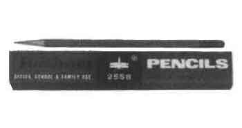 PENCIL FOR OFFICE USE 2B, WITHOUT RUBBER TIP