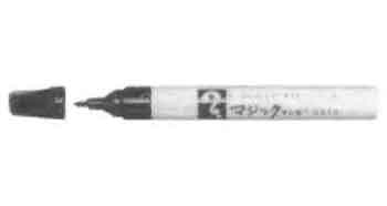 FELT MARKER PEN MEDIUM THICK, YELLOW
