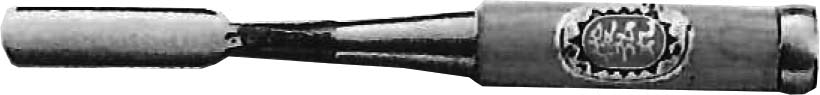 GOUGE WOOD 24MM WIDTH