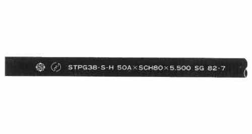 PIPE CARBONSTEEL STPG SEAMLESS, SCH-40 1/4"(8A)X5.5MTR