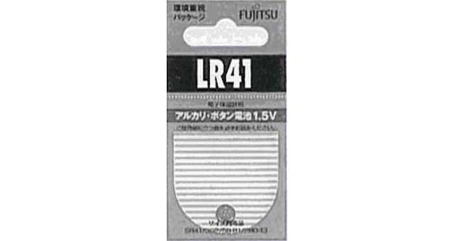 BATTERY MICRO ALKALINE 4LR-44, 6V 13X25.1MM