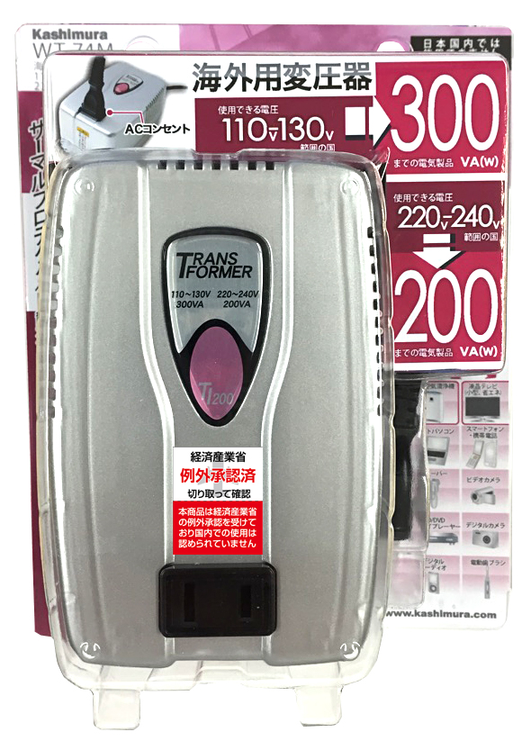 TRANSFORMER STEPDOWN  WT-77M, 220V TO 110V 110W