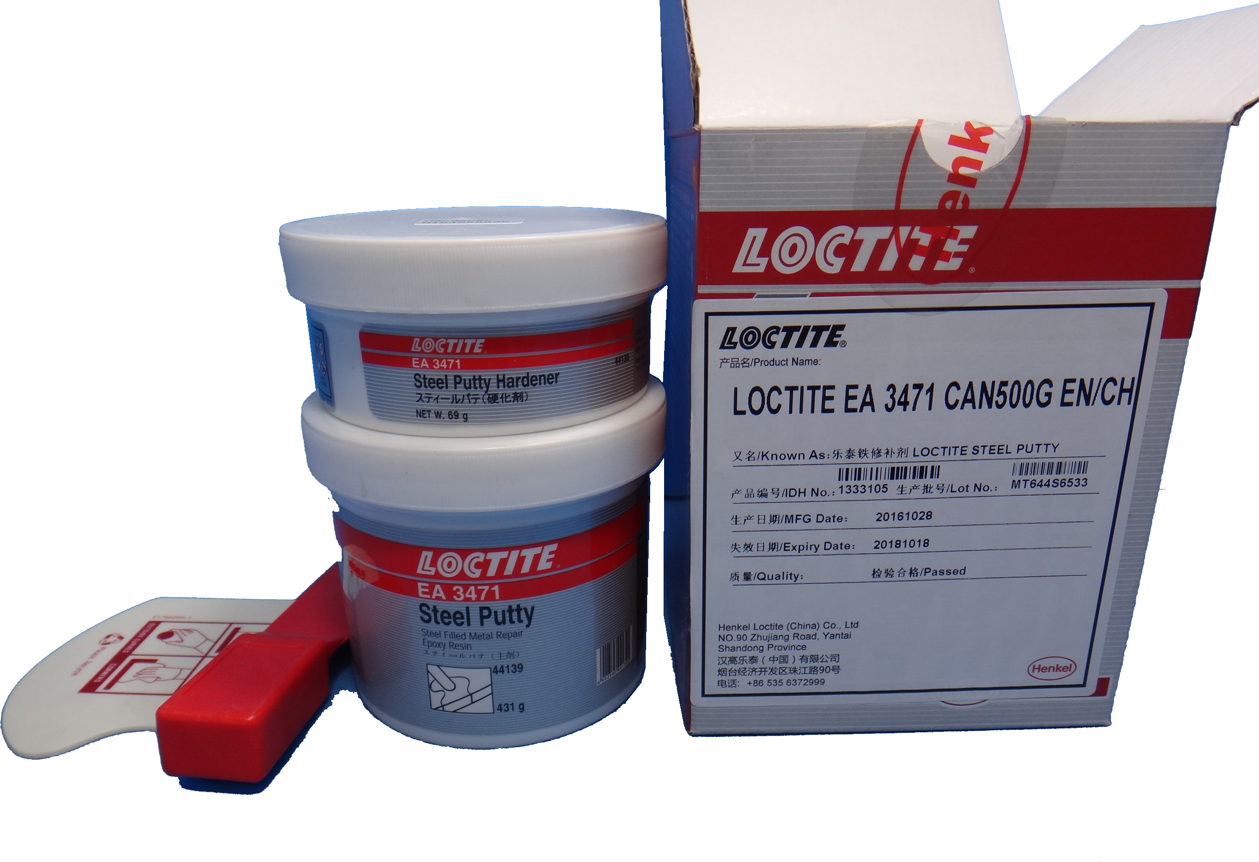 STEEL LIQUID LOCTITE, GREY EA3471 1LB