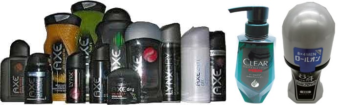 DEODORANT SPRAY 200ML