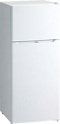REFRIGERATOR 110V 100LTR