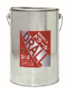 PAINT ZINC ALUM ANTI-CORROSIVE, DRALL 5KGS