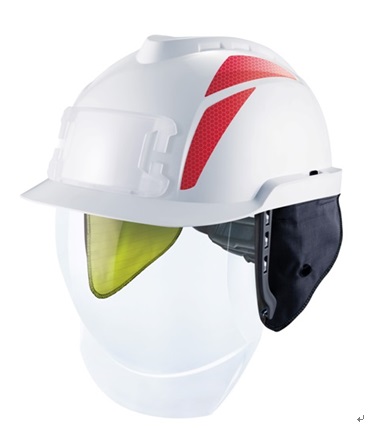 HELMET SAFETY W/VISOR, NONVENTED MSA V-GARD950 ORANGE