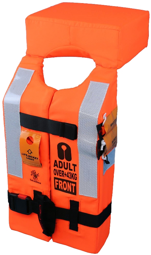 LIFE JACKET WITH WHISTLE, FOR CHILD USCG APPROVED