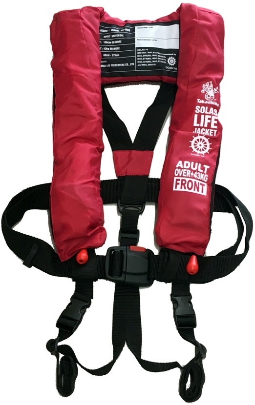 LIFE JACKET INFLATABLE F/ADULT, W/LIGHT&WHISTLE HK APPROVED