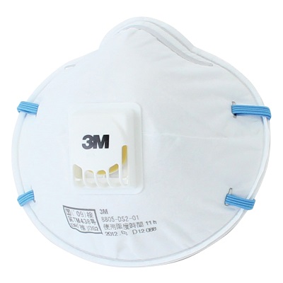 DUST MASK DISPOSABLE