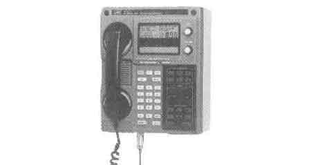 VHF RADIO TELEPHONE DUPLEX