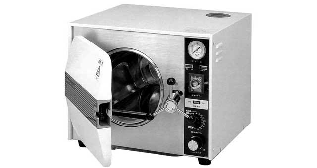 STERILIZER STEAM (AUTOCLAVE), 220V