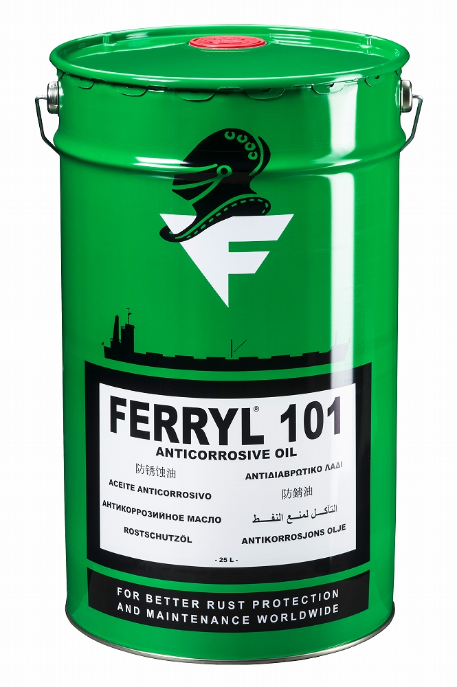 ANTI-CORROSIVE GREASE, FERRYL 101 25LTR