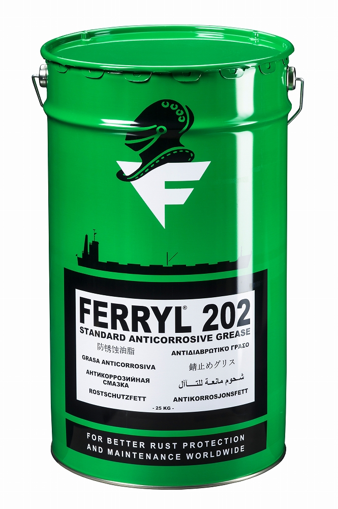 ANTI-CORROSIVE GREASE, FERRYL 202 STANDARD 25KG