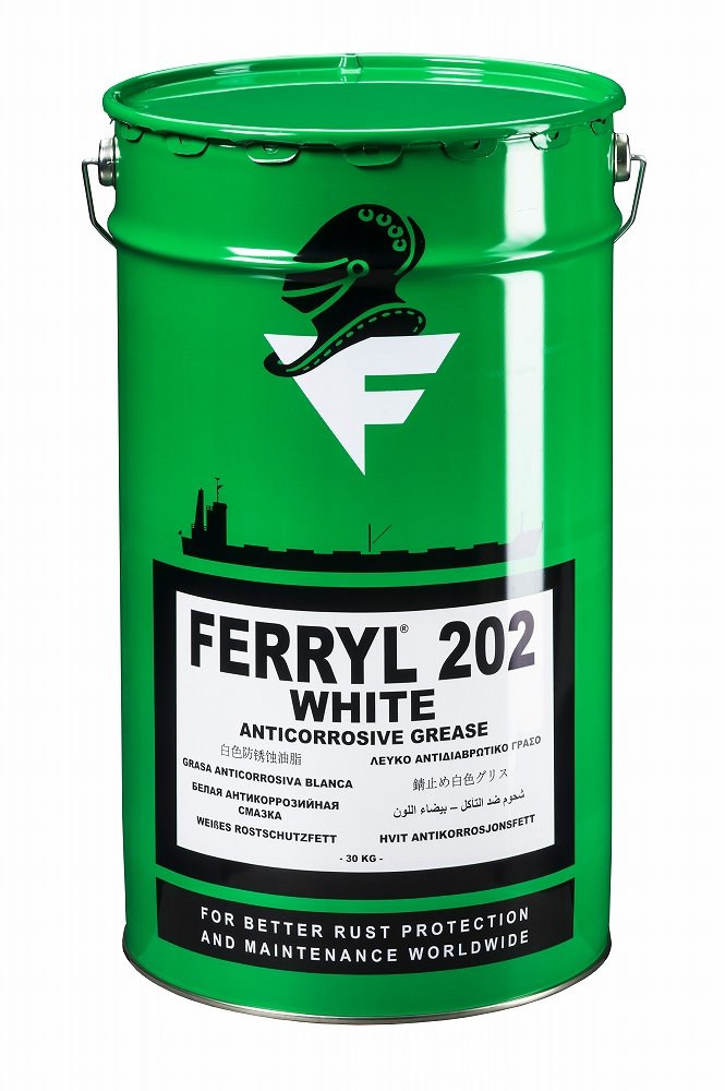 ANTI-CORROSIVE GREASE, FERRYL 202 WHITE 30KG