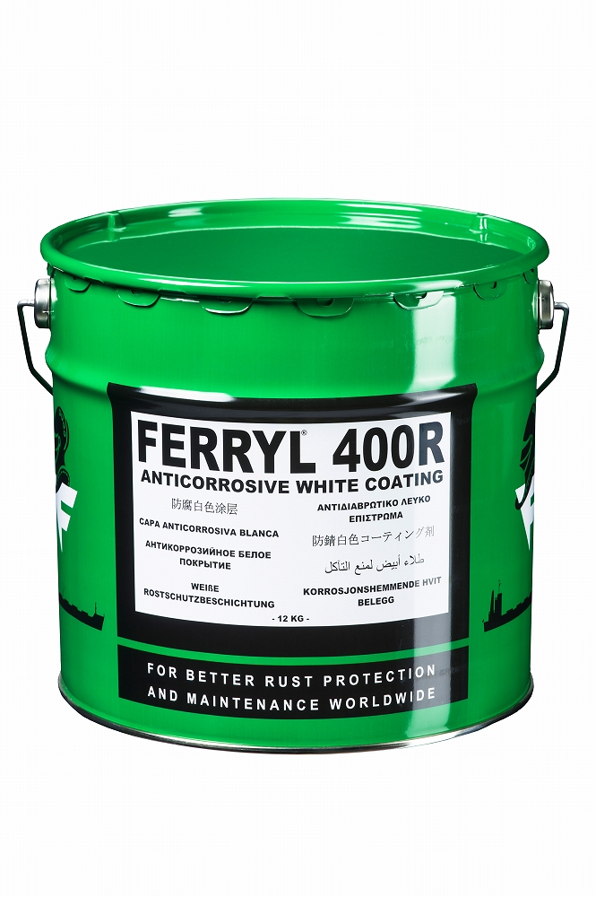 COMPOUND WHITE PLASTIC, FERRYL 400R 12KG