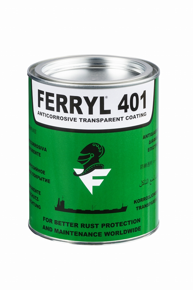 ANTI-CORROSIVE PLASTIC FILM, TRANSPARENT FERRYL 401 1KG