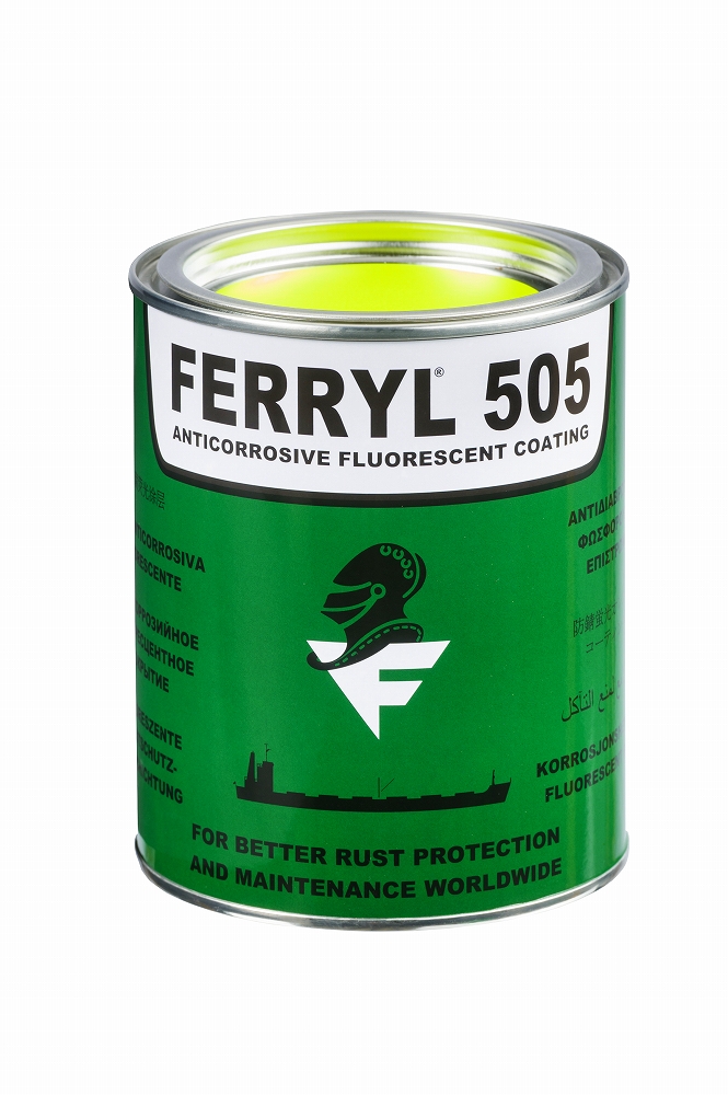 ANTICORROSIVE FLUORESCENT, COATING FERRYL 505 1KG