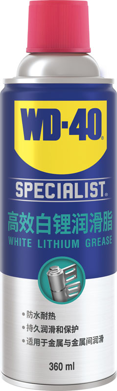 LUBRICANT WD-40 SPECIALIST, WHITE LITHIUM GREASE 360ML