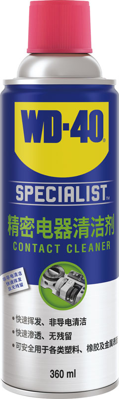 LUBRICANT WD-40 SPECIALIST, FAST DRY CONTACT CLEANER 360ML