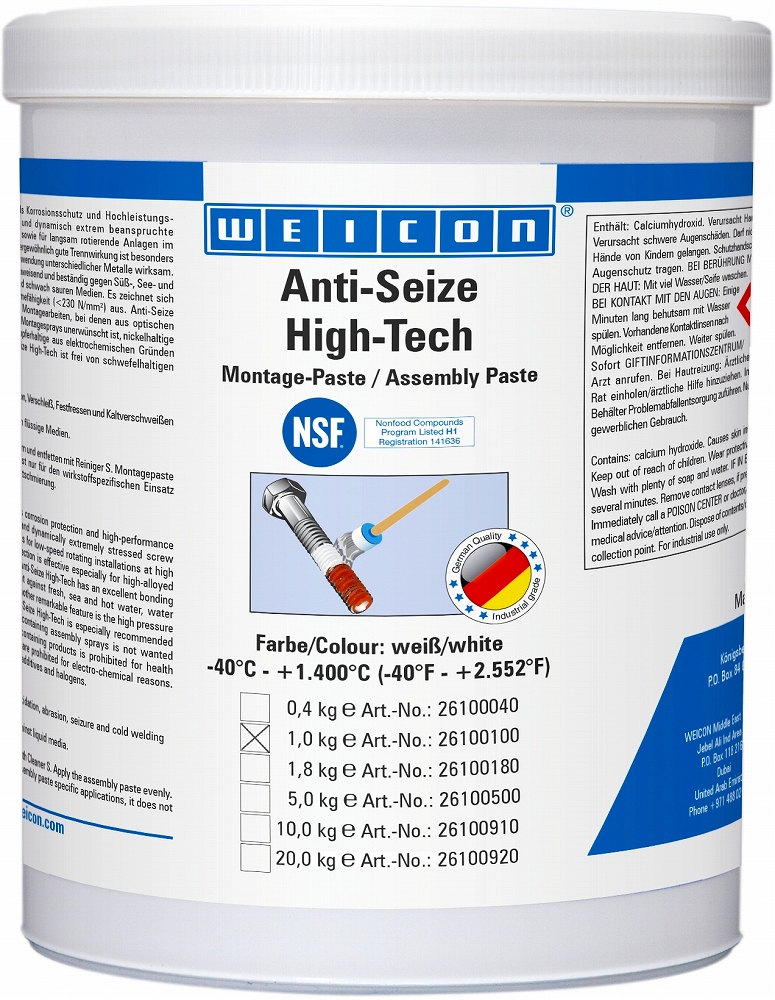 ANTI-SEIZE PASTE HIGH-TECH, ASW 1000 CAN 1.0KG