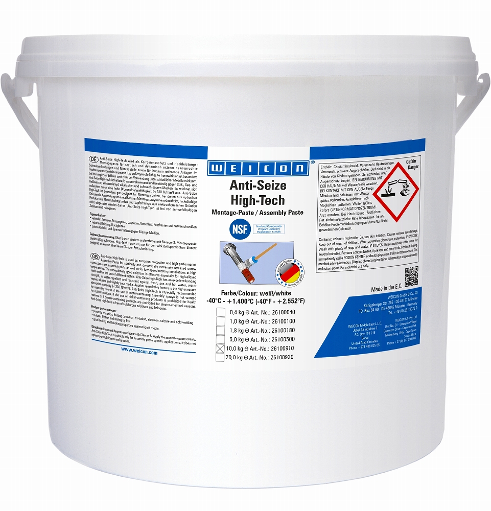 ANTI-SEIZE PASTE HIGH-TECH, ASW 10000 BUCKET 10.0KG