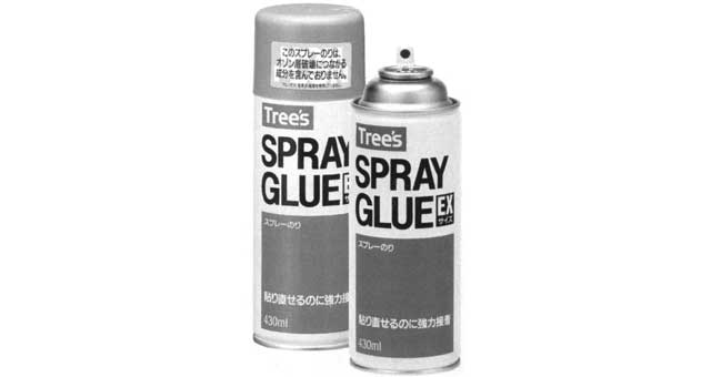 GLUE SPRAY 80ML