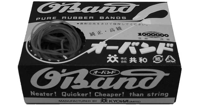 RUBBER BAND 38MM 150GRM