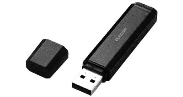 MEMORY STICK USB 2GB