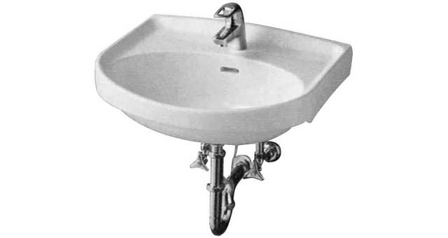 HAND BASIN WALL HUNG (L250C), LARGE SIZE 560X460MM 6.5LTR