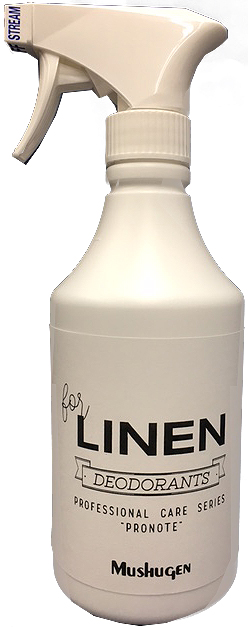 AIR FRESHENER LIQUID, FOR LINEN & CLOTHS 400ML