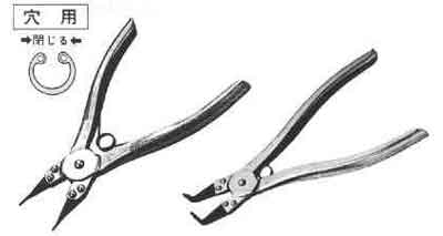 PLIER STOP RING BENT, INTERNAL 12-25MM