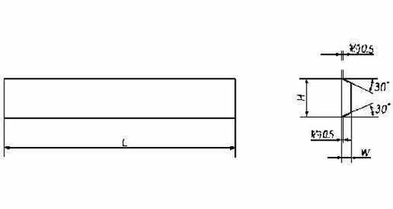 TOOL BIT PLATE CUTTING-OFF HSS, 3.2X12.7X90MM