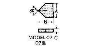 CARBIDE TIP #07-4 25X20X6MM