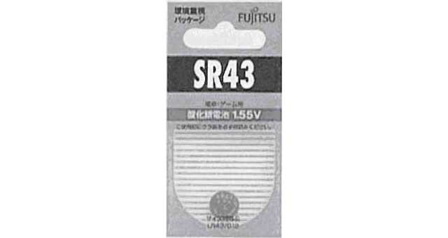 BATTERY SILVER OXIDE 4SR-44, 6.2V 13X25.1MM