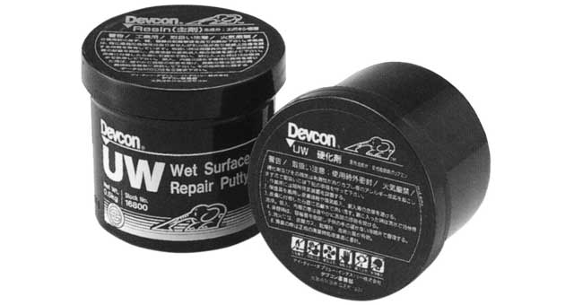 PUTTY UNDERWATER DEVCON 1LB