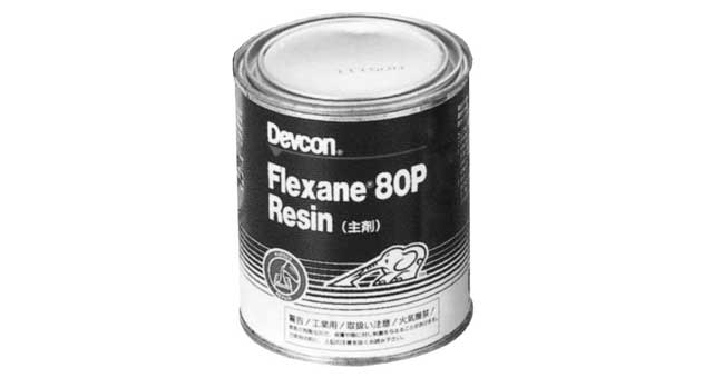 LIQUID FLEXANE 80 DEVCON 1LB