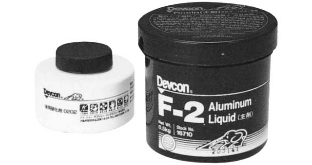 ALUMINIUM LIQUID DEVCON F2, 1LB