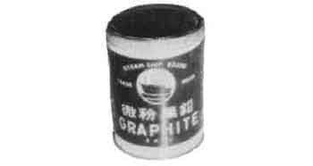 GRAPHITE POWDER 5.0KG