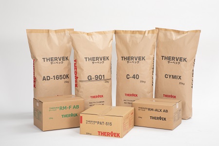 REFRACTORY DENSE CASTABLE, PLIBRICO THERVEK C-40 25KG