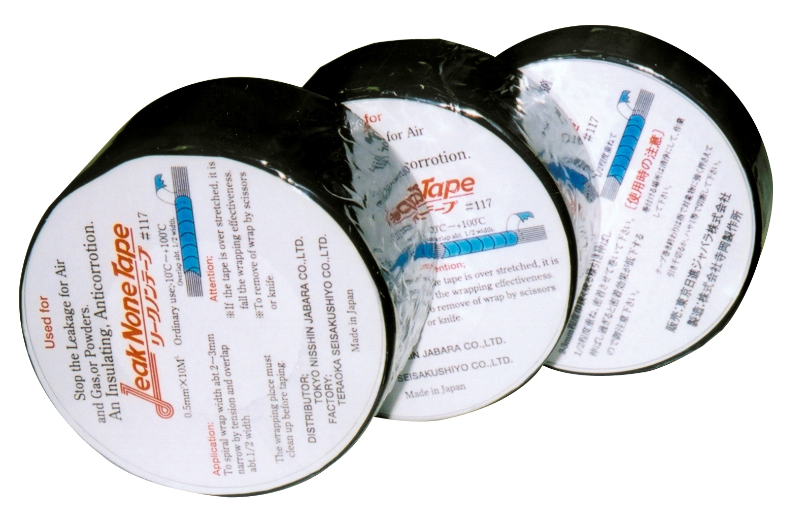 TAPE LEAK/CORROSION PREVENTIVE, LEAK NON TAPE 117 38MMX10MTR